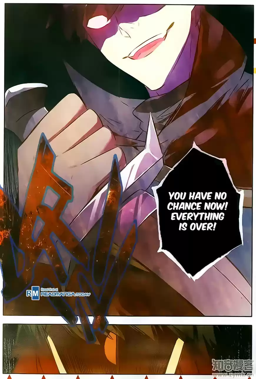 Shanlian de Sishen ch.073