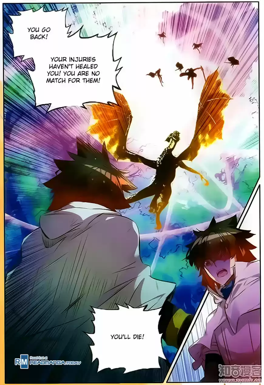 Shanlian de Sishen ch.073