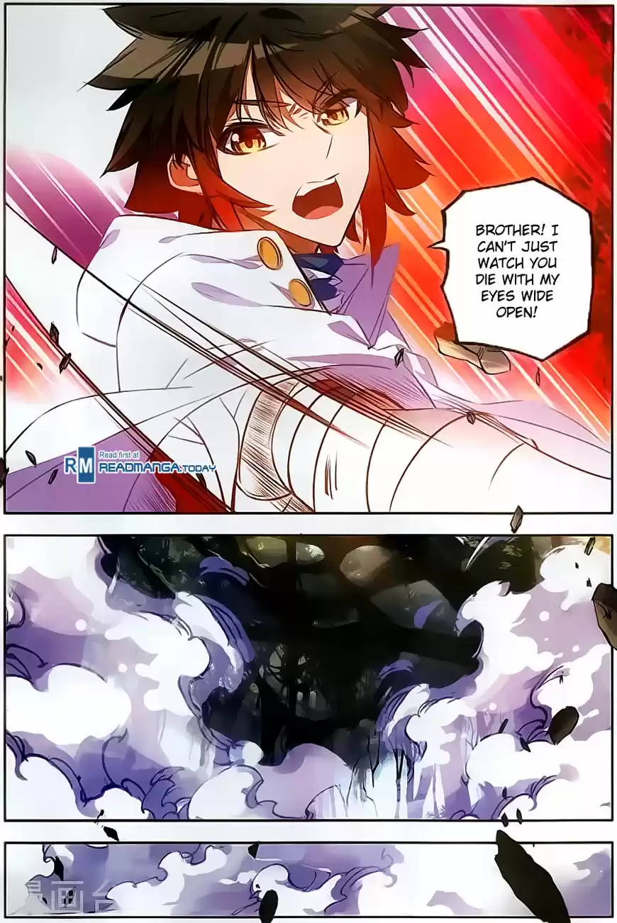 Shanlian de Sishen ch.073