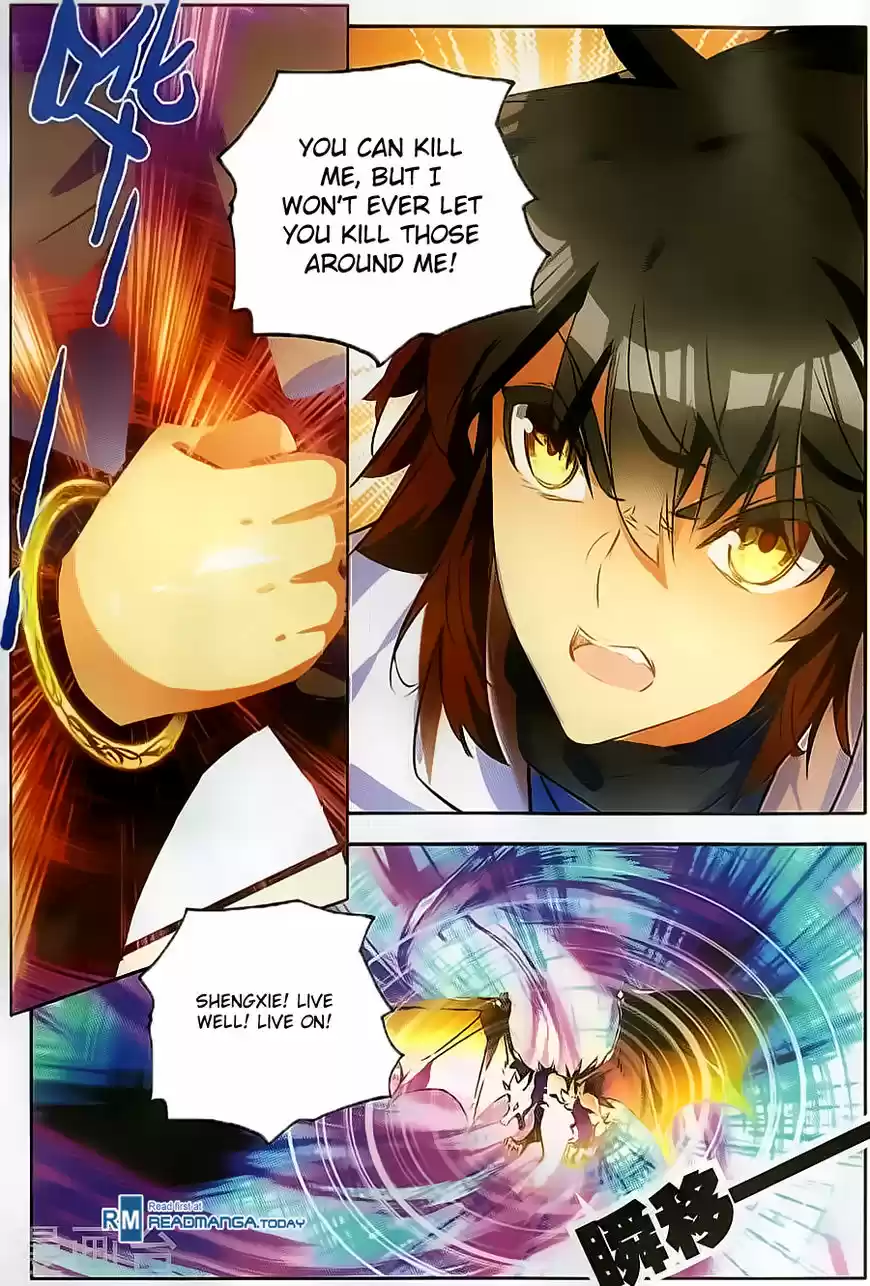 Shanlian de Sishen ch.074