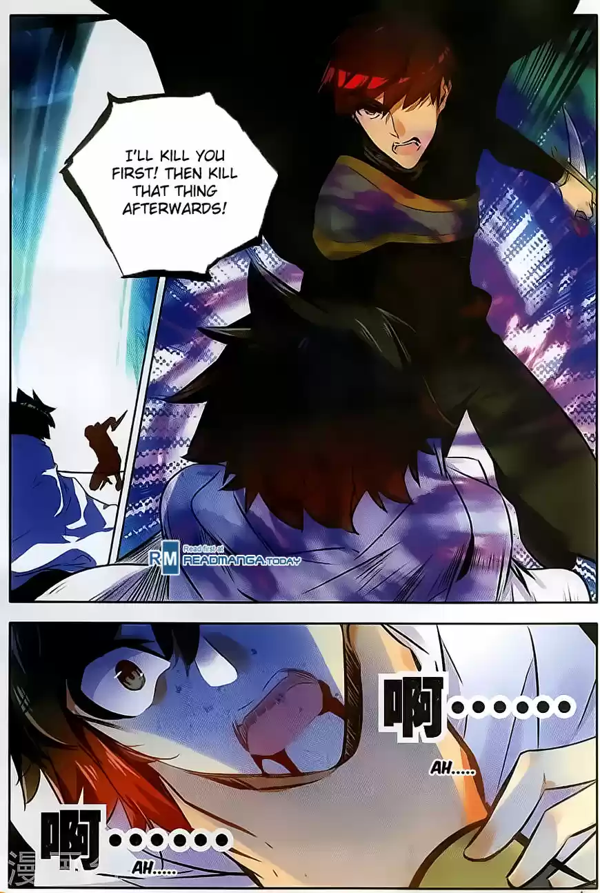 Shanlian de Sishen ch.074