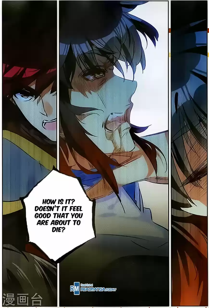 Shanlian de Sishen ch.074