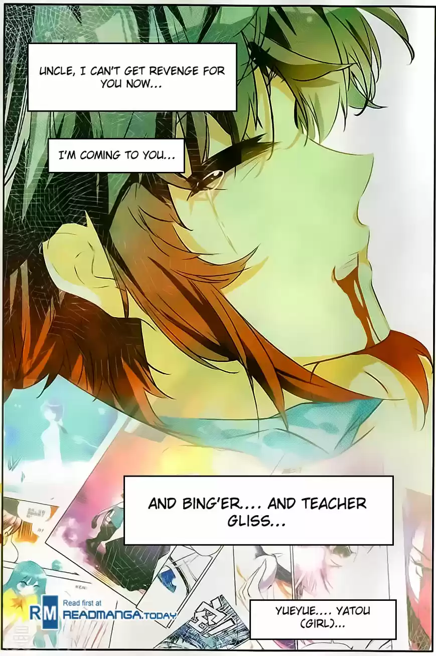 Shanlian de Sishen ch.074