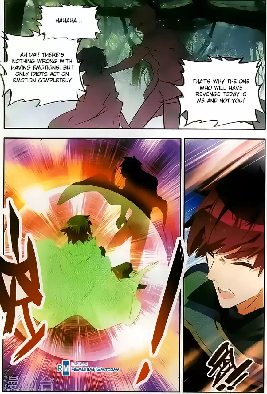 Shanlian de Sishen ch.074