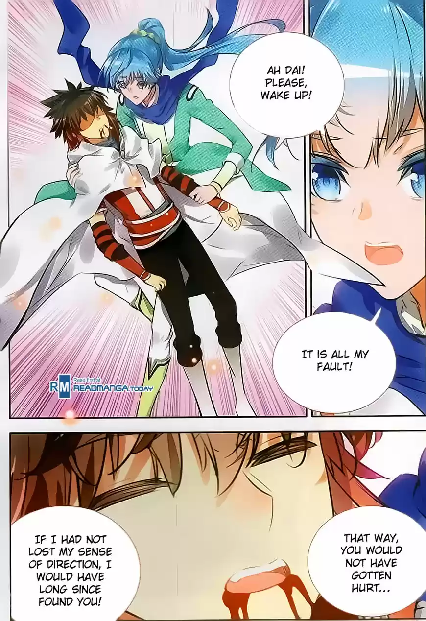 Shanlian de Sishen ch.074