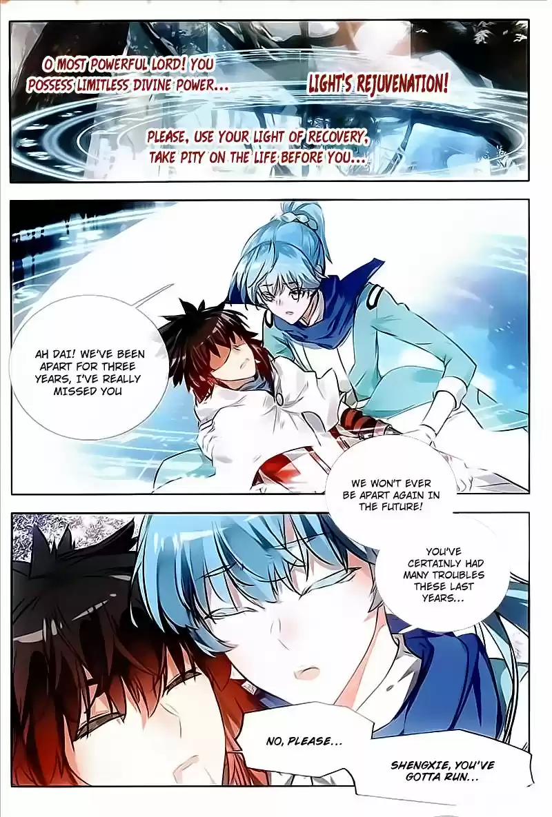 Shanlian de Sishen ch.075