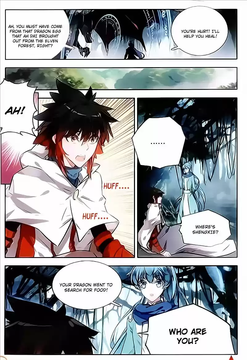 Shanlian de Sishen ch.075