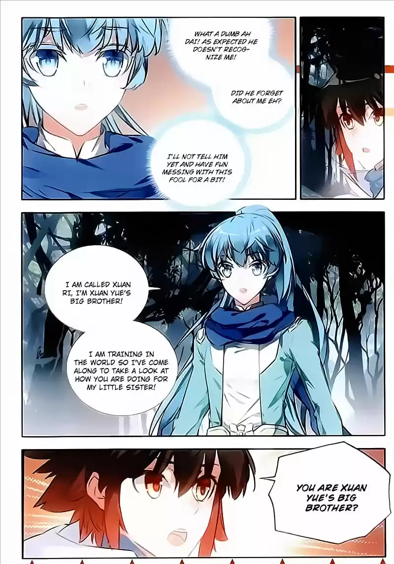 Shanlian de Sishen ch.075