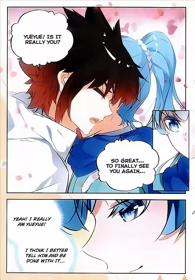 Shanlian de Sishen ch.075