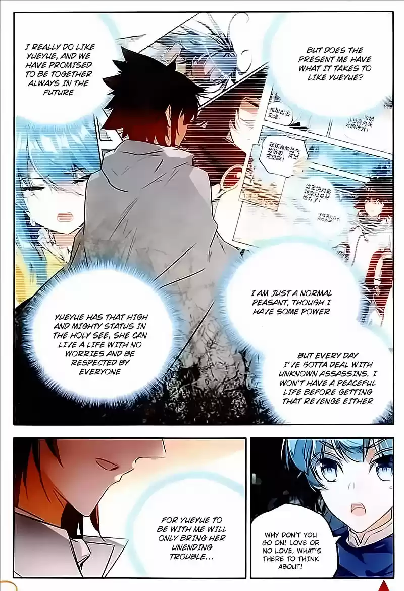 Shanlian de Sishen ch.075