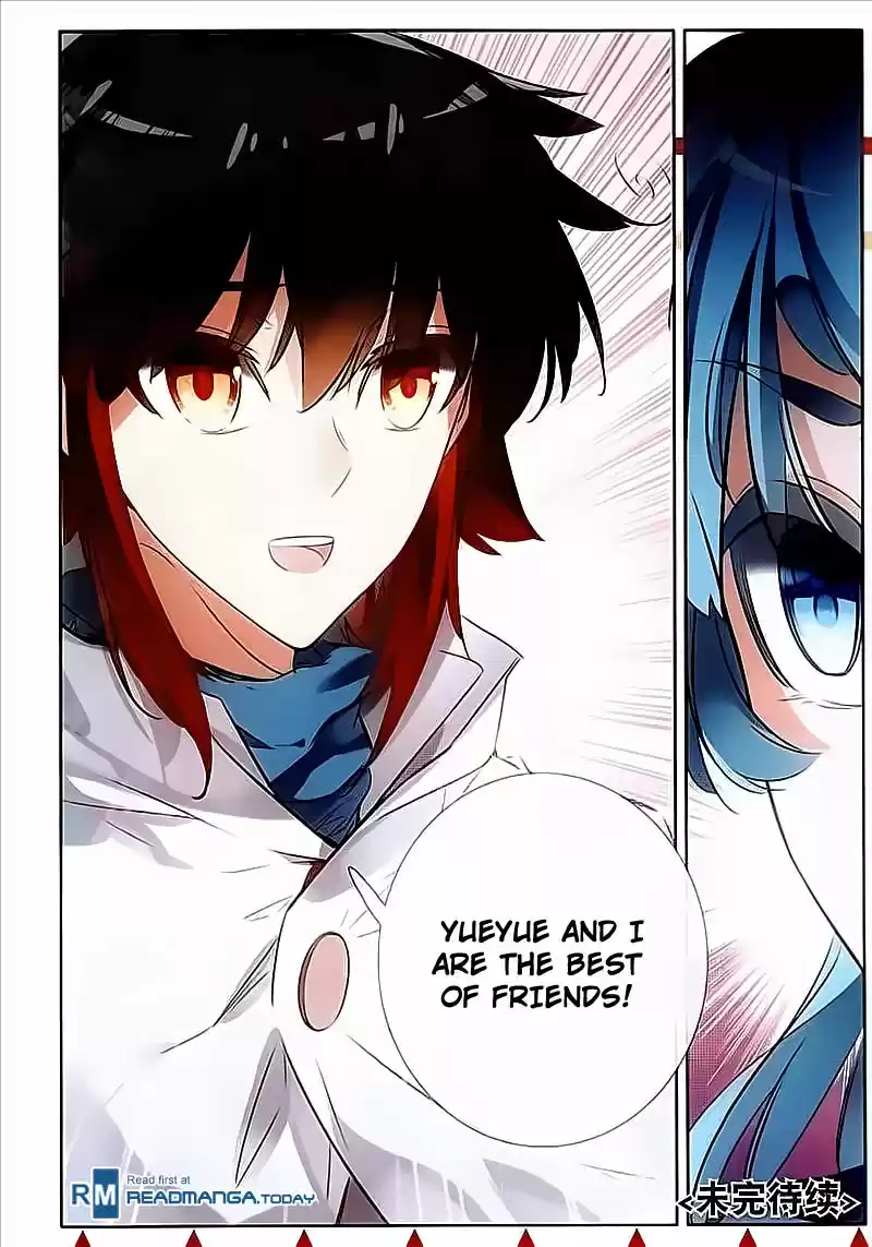 Shanlian de Sishen ch.075