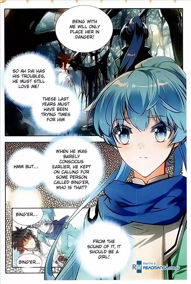 Shanlian de Sishen ch.076