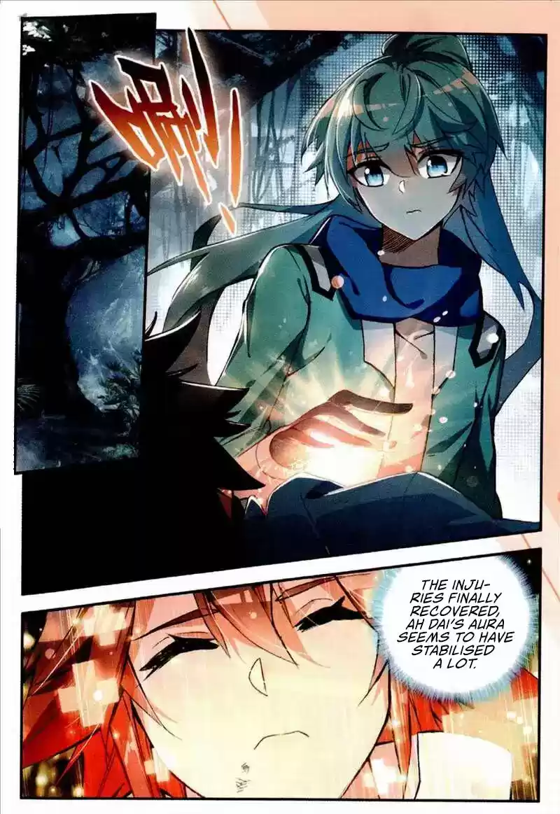 Shanlian de Sishen ch.076.5