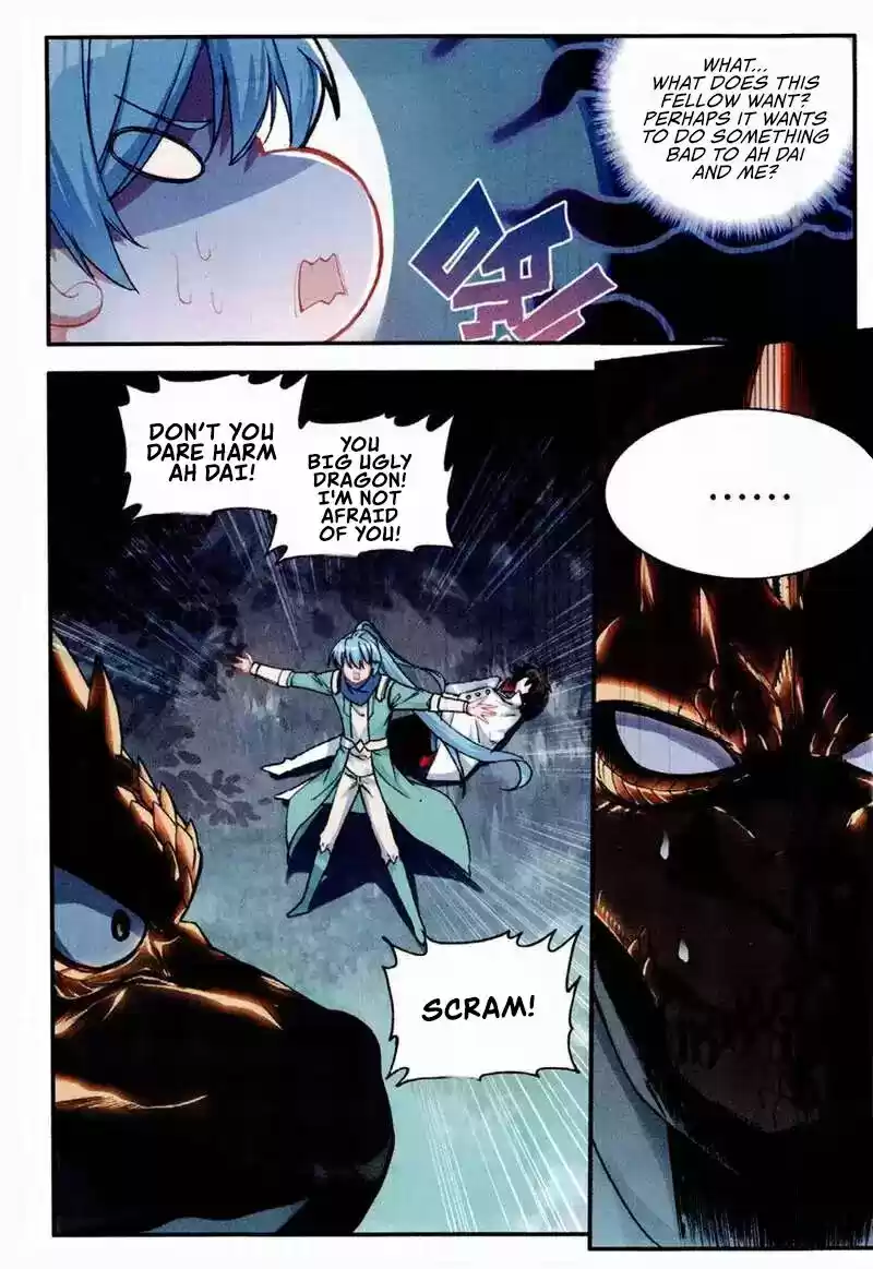 Shanlian de Sishen ch.076.5