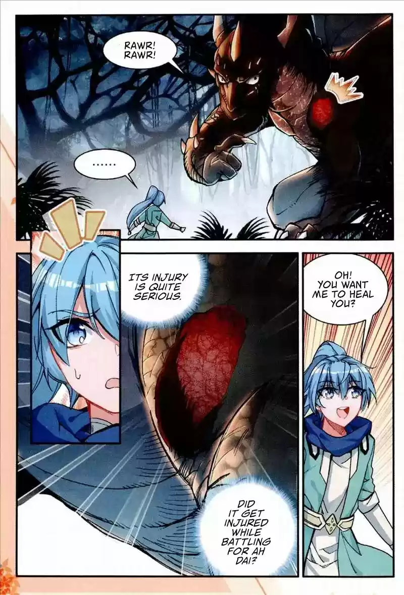 Shanlian de Sishen ch.076.5