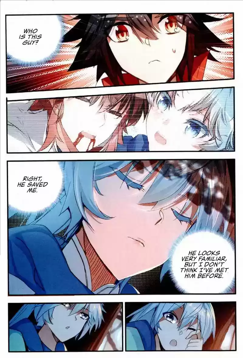 Shanlian de Sishen ch.076.5