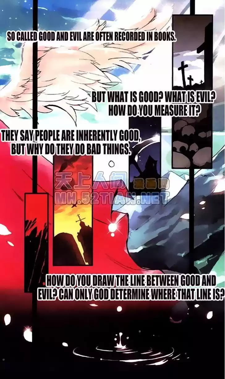 Shanlian de Sishen ch.1