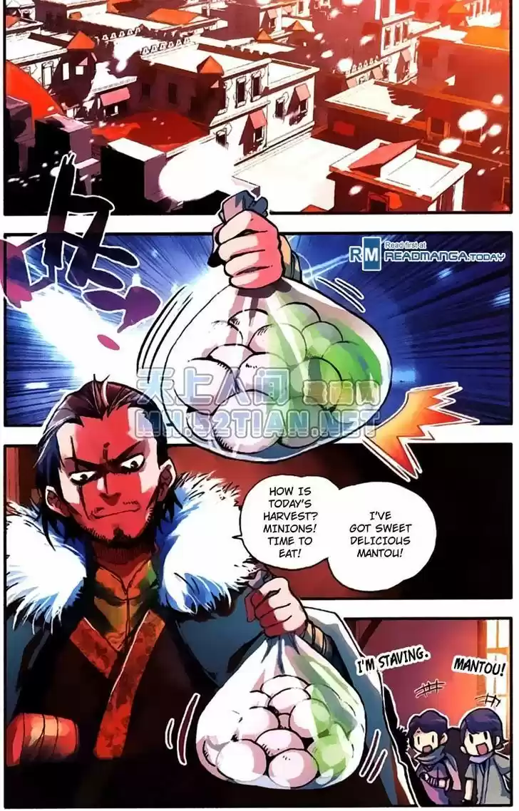 Shanlian de Sishen ch.1