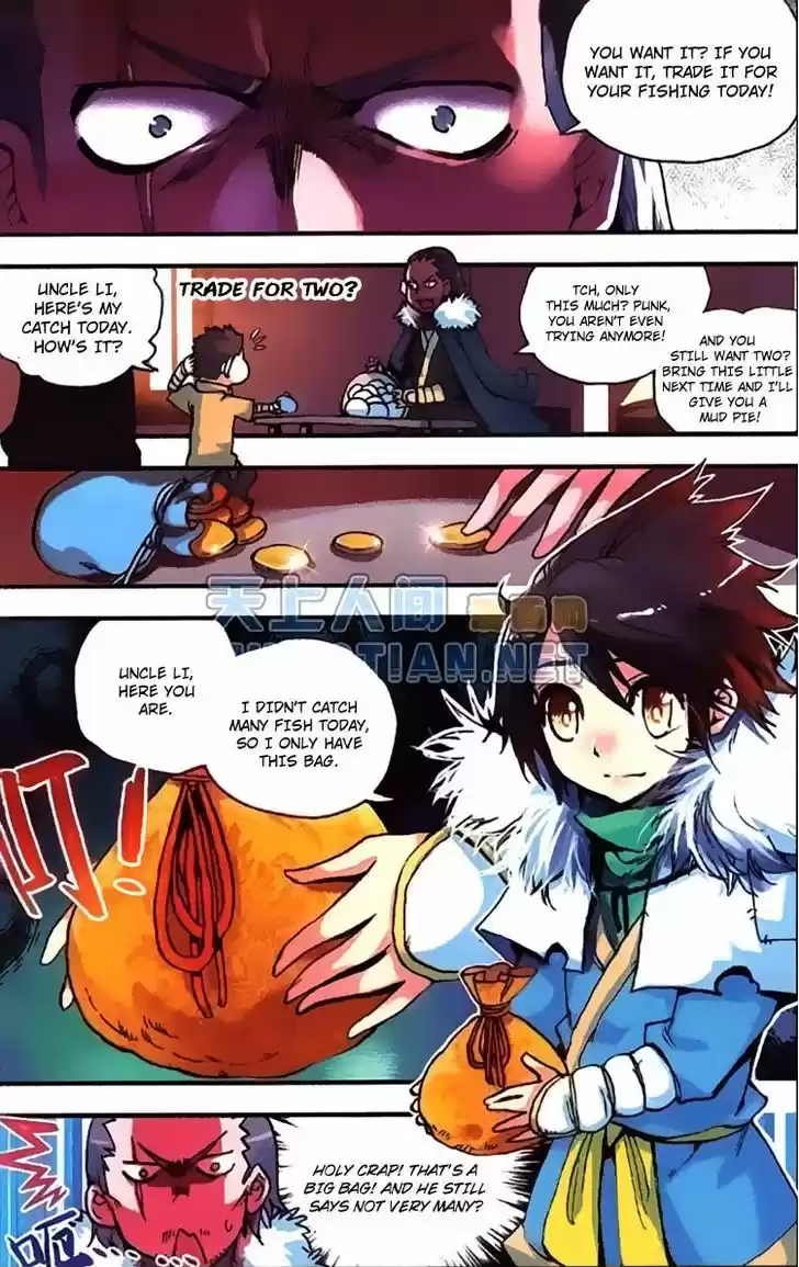 Shanlian de Sishen ch.1