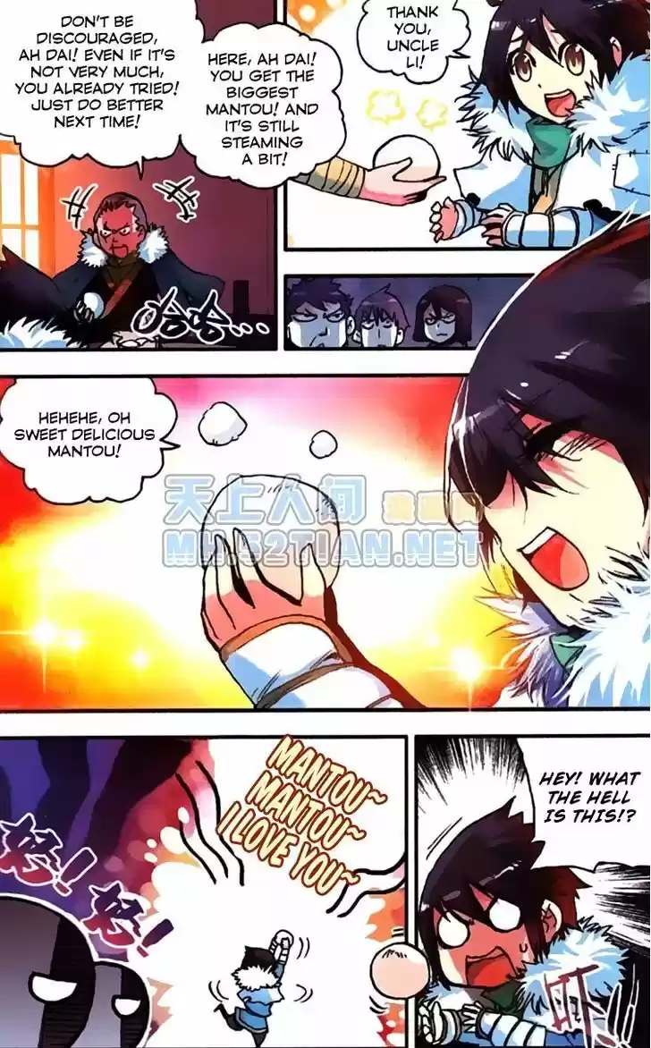 Shanlian de Sishen ch.1