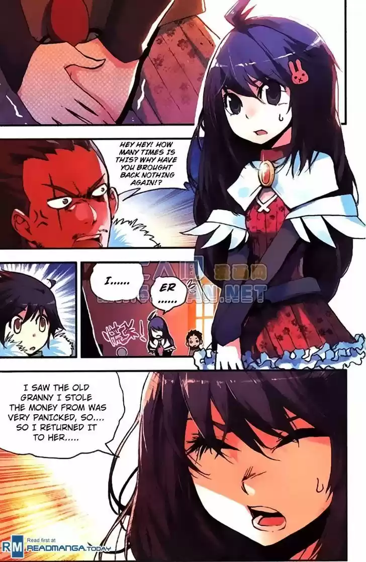 Shanlian de Sishen ch.1