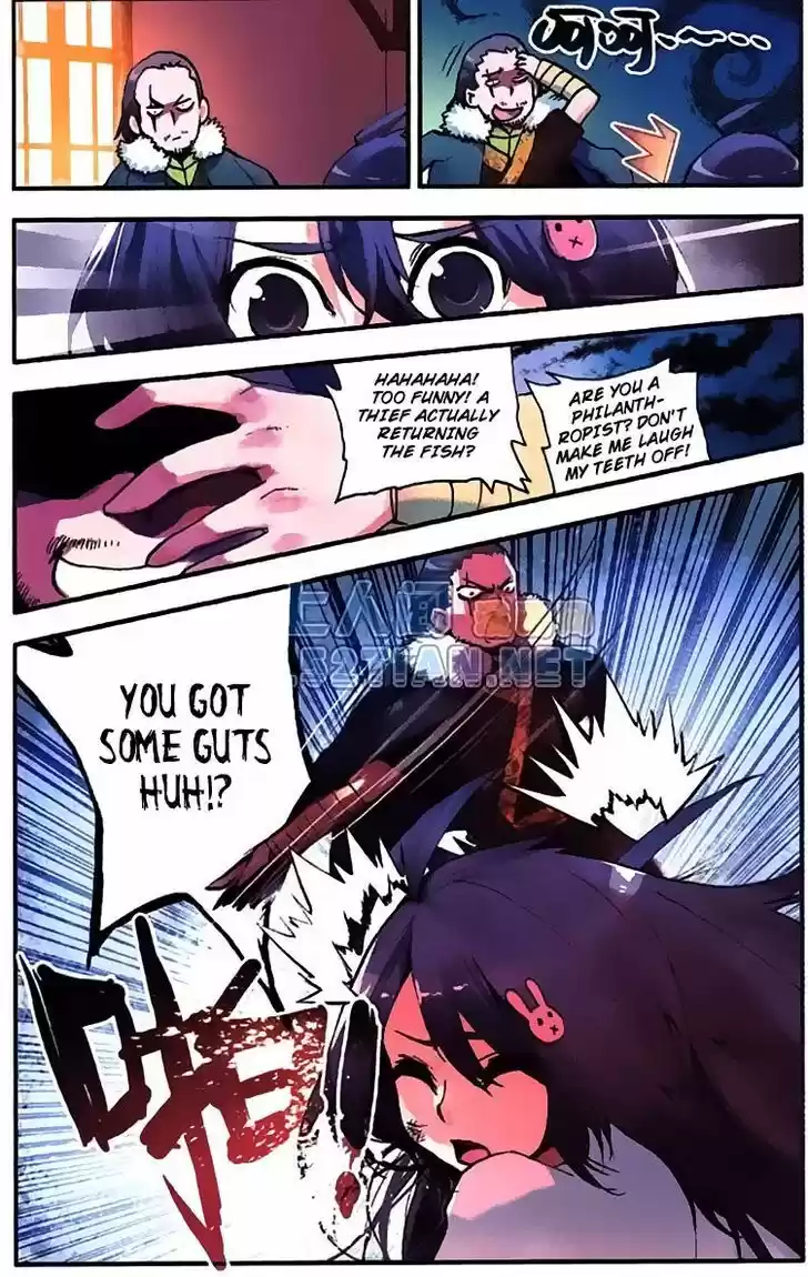 Shanlian de Sishen ch.1