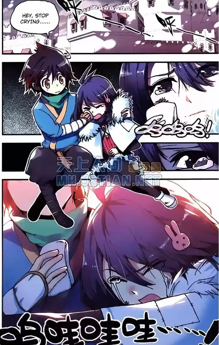 Shanlian de Sishen ch.1