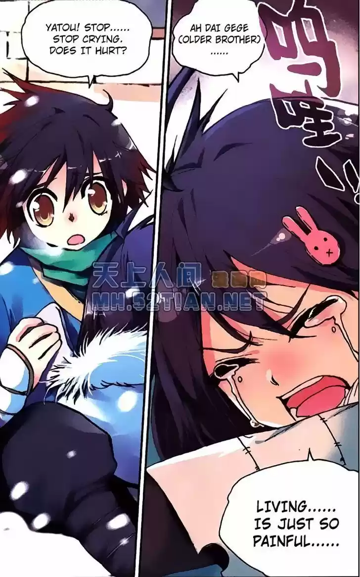 Shanlian de Sishen ch.1