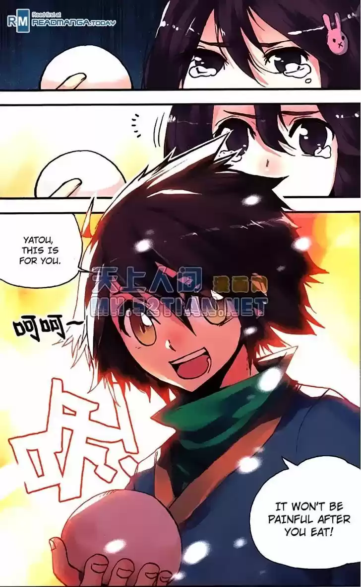 Shanlian de Sishen ch.1