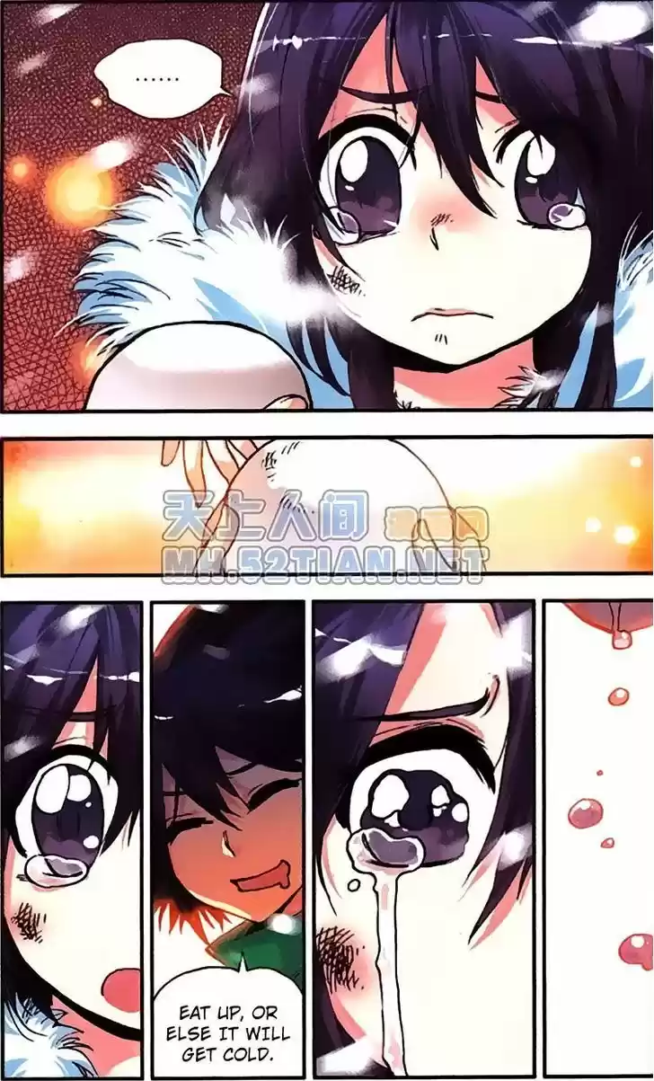 Shanlian de Sishen ch.1