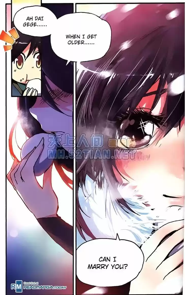 Shanlian de Sishen ch.1