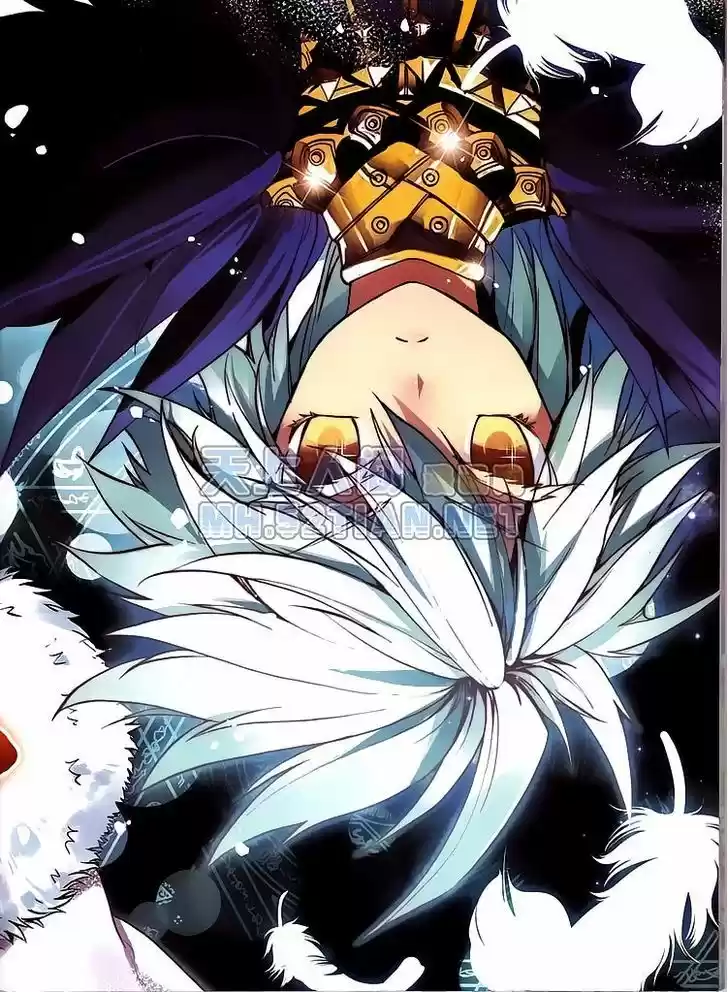 Shanlian de Sishen ch.2