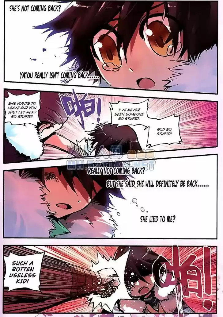 Shanlian de Sishen ch.2