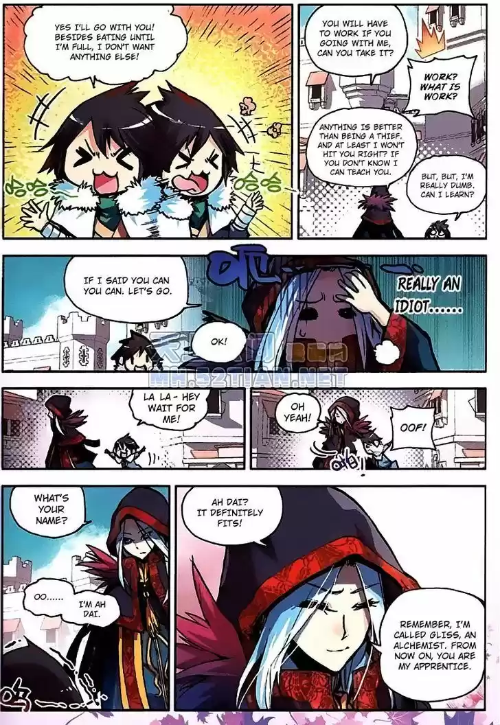 Shanlian de Sishen ch.2