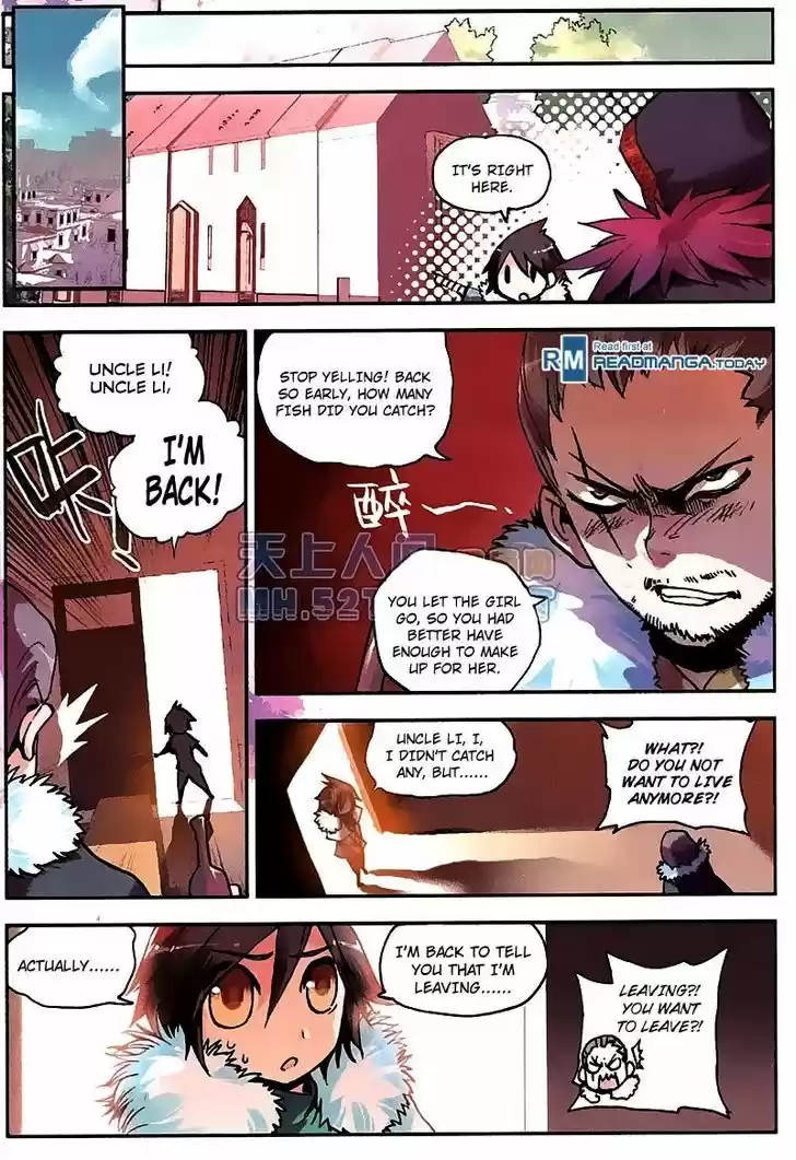 Shanlian de Sishen ch.2