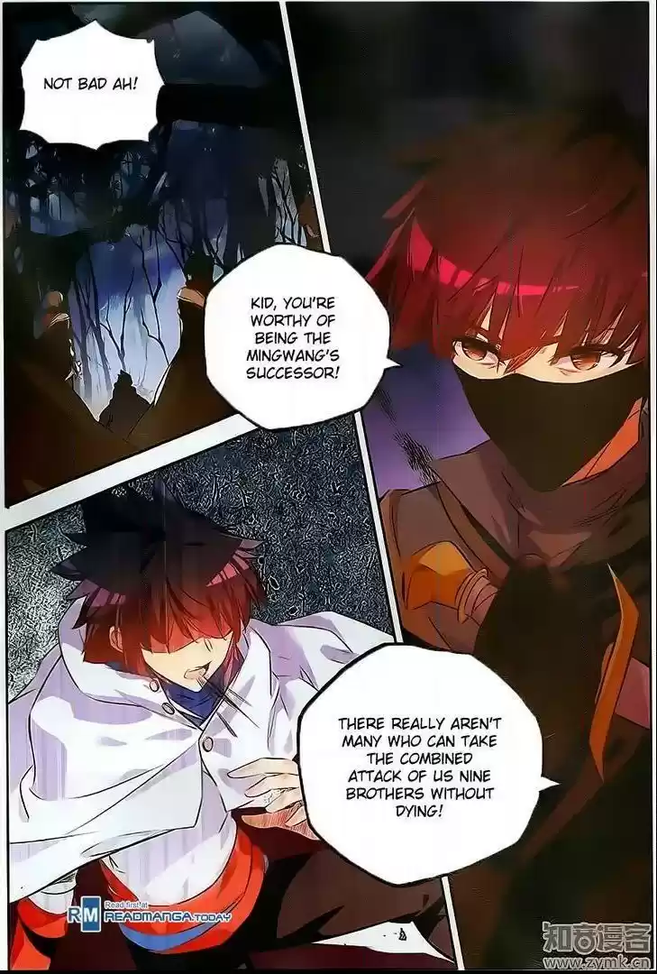 Shanlian De Sishen Chapter 72