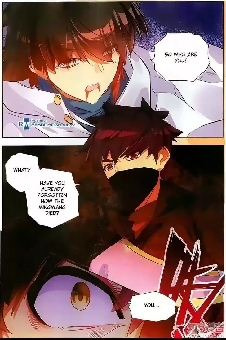 Shanlian De Sishen Chapter 72