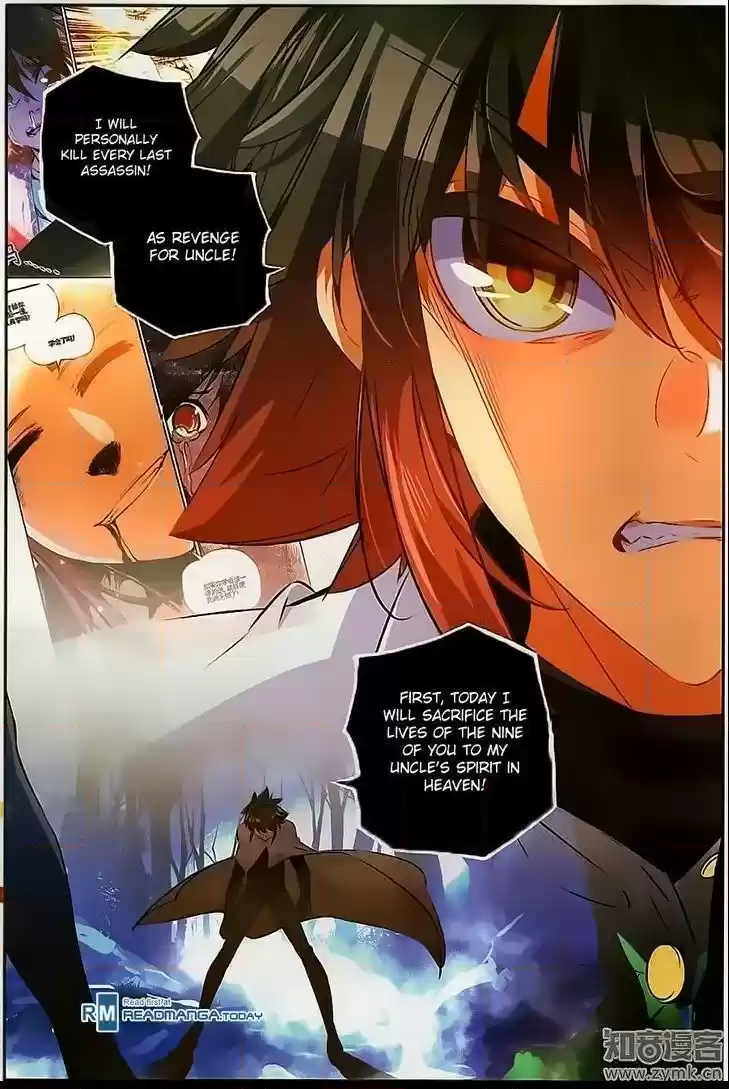 Shanlian De Sishen Chapter 72