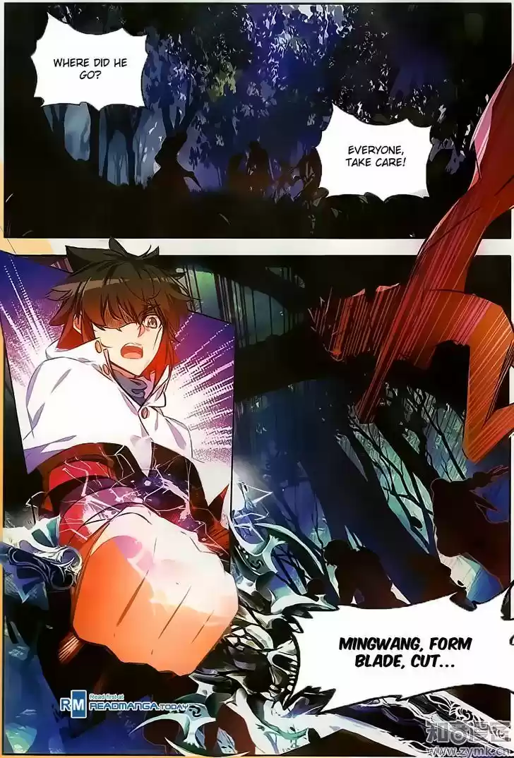 Shanlian De Sishen Chapter 72