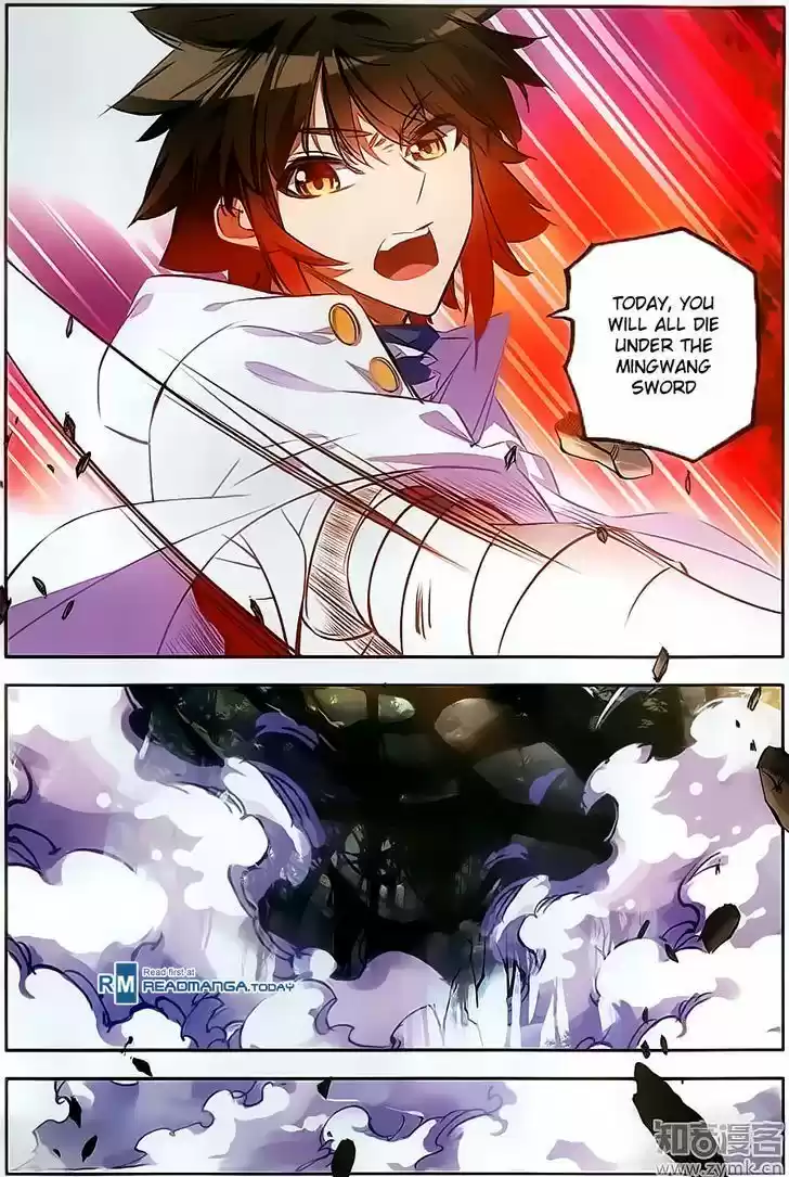 Shanlian De Sishen Chapter 72