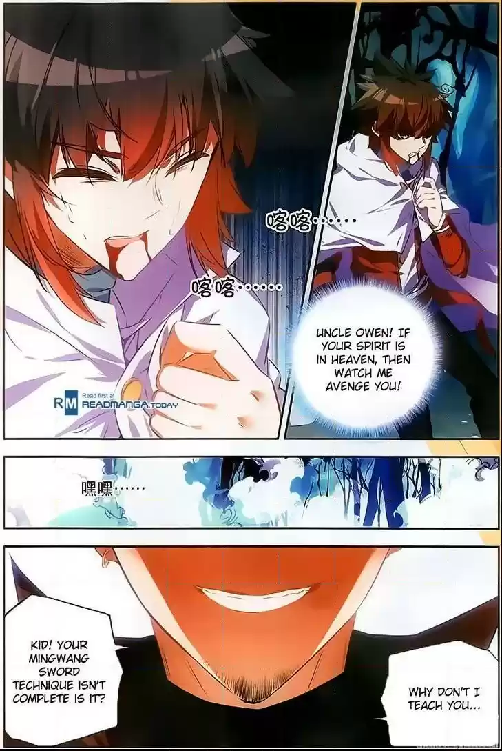 Shanlian De Sishen Chapter 72