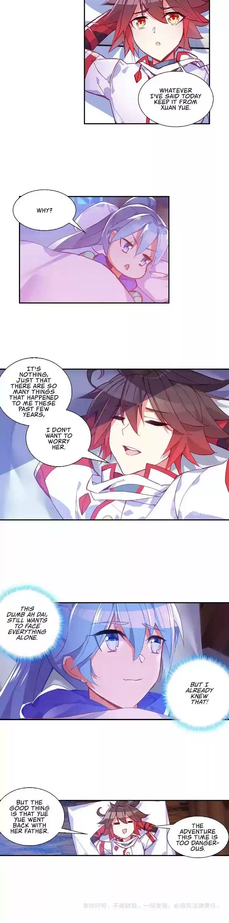 Shanlian De Sishen Chapter 77