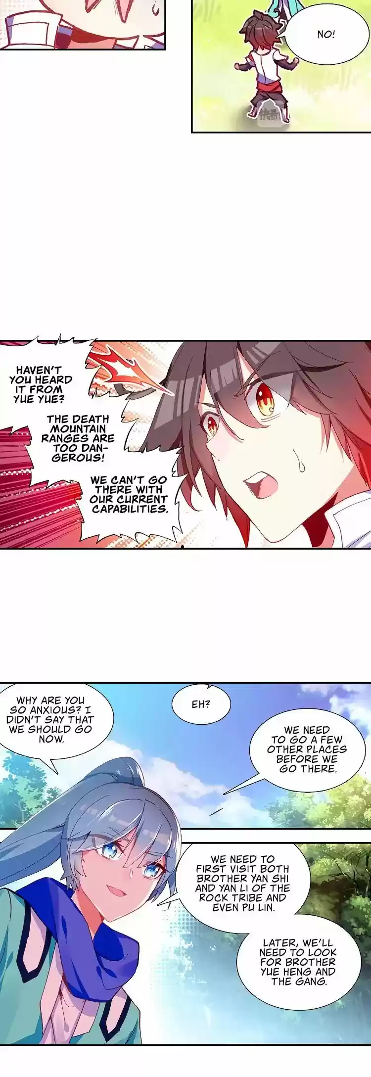 Shanlian De Sishen Chapter 79.1