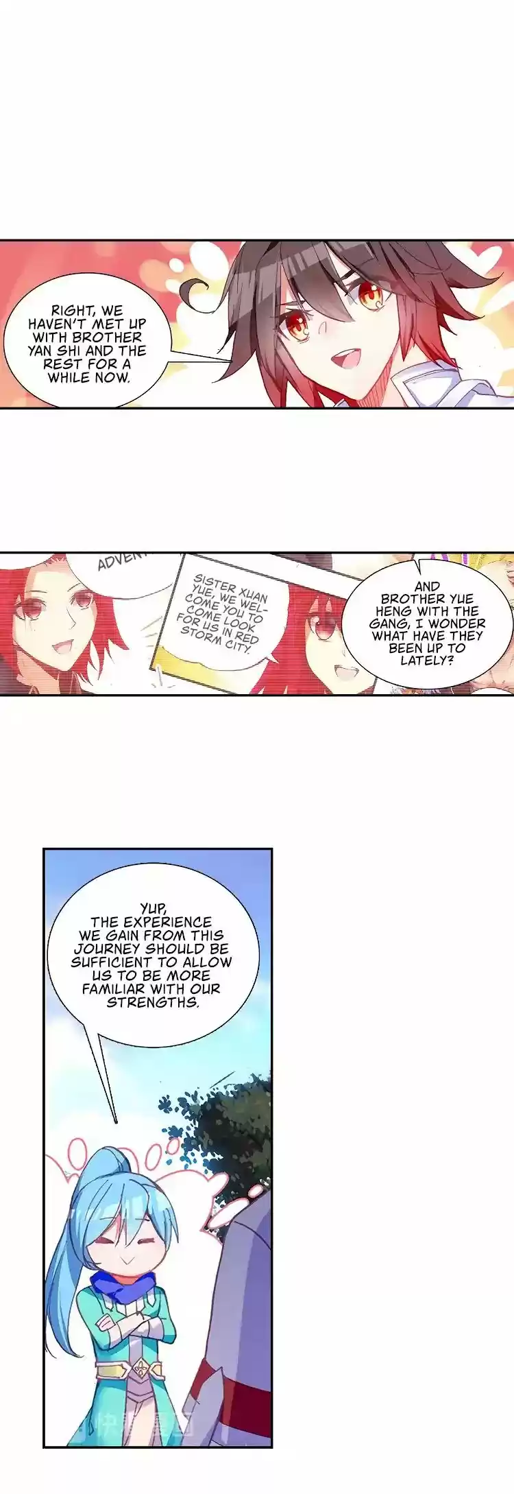 Shanlian De Sishen Chapter 79.1