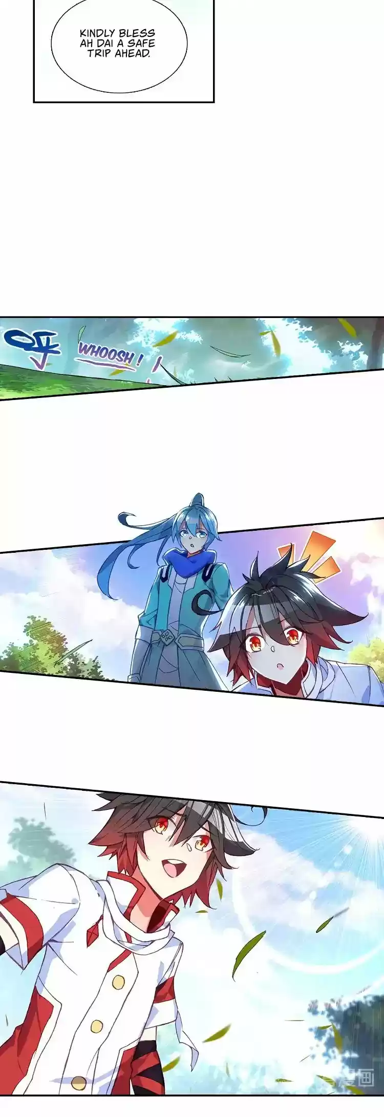 Shanlian De Sishen Chapter 79.1