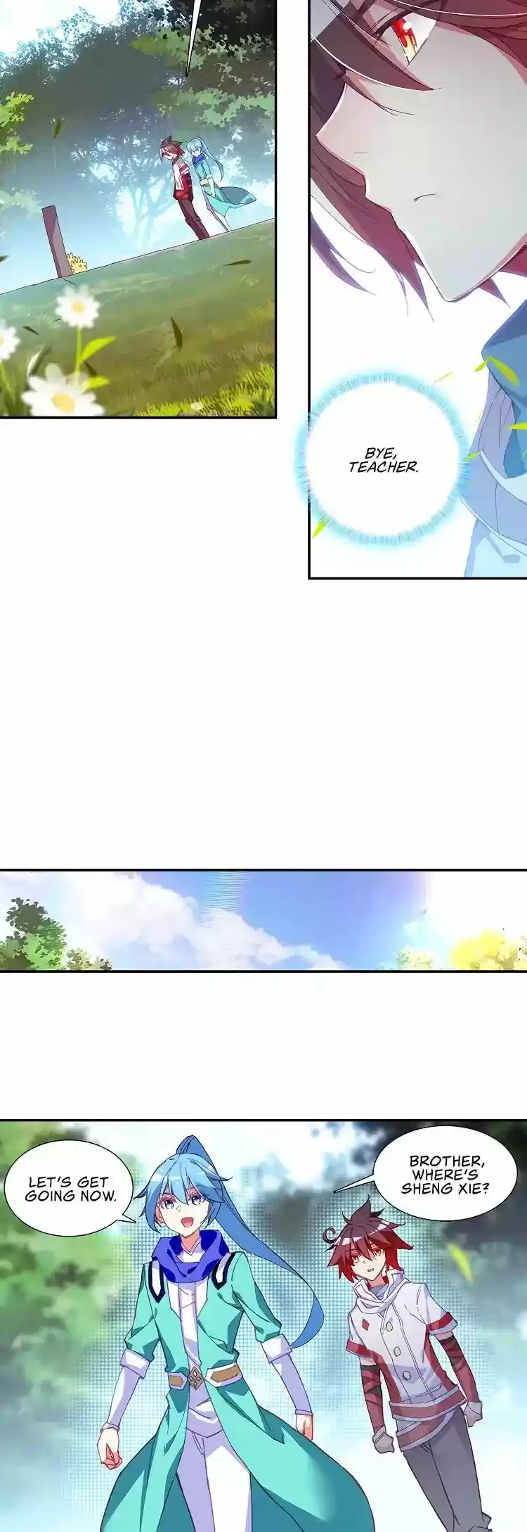 Shanlian De Sishen Chapter 79.1