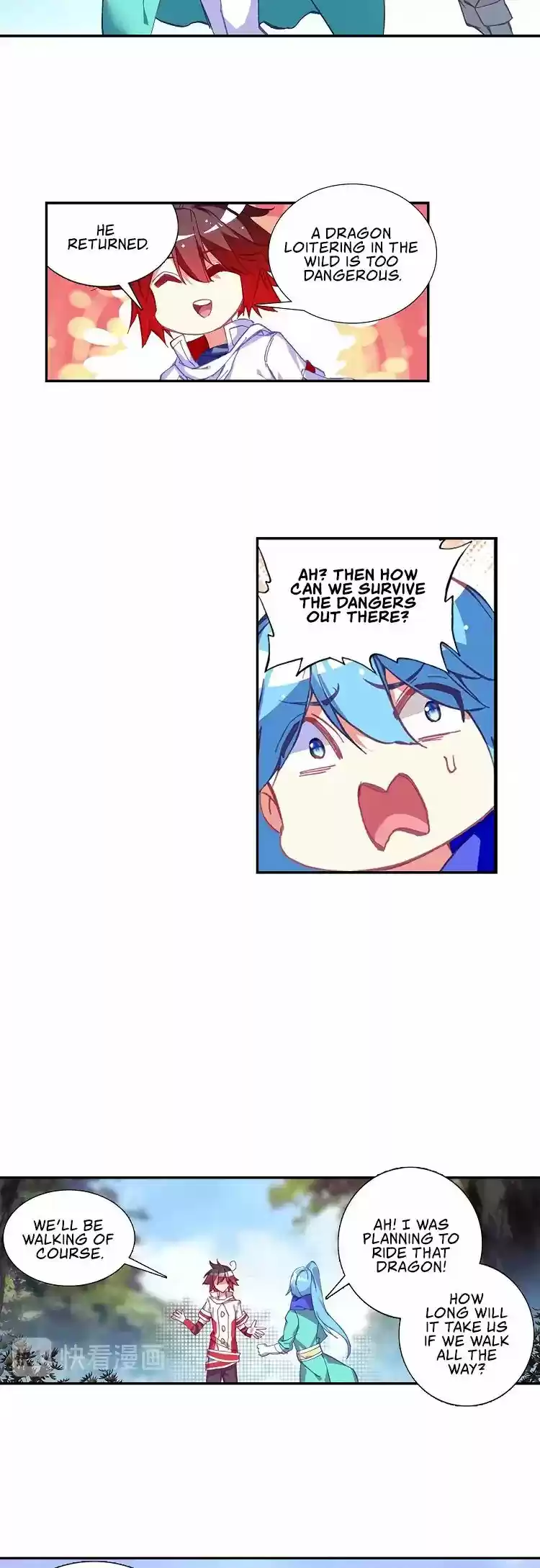 Shanlian De Sishen Chapter 79.1