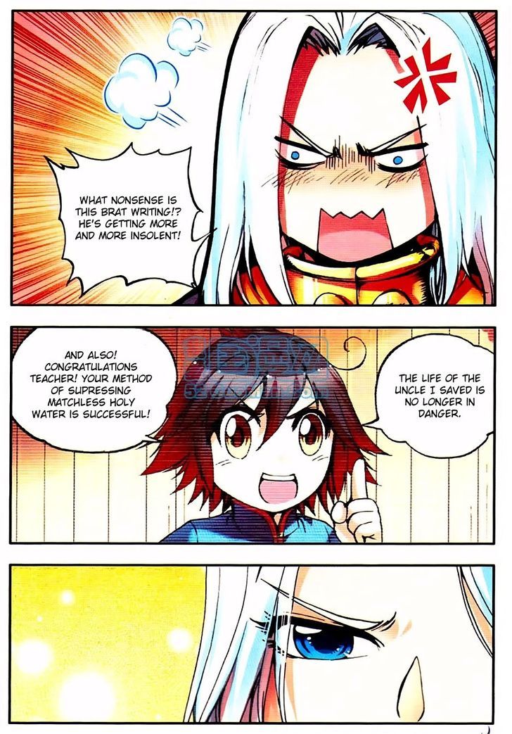 Shanliang de Sishen 11