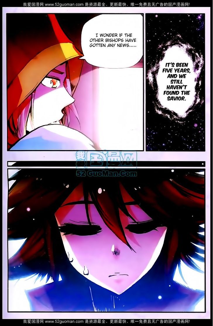 Shanliang de Sishen 26