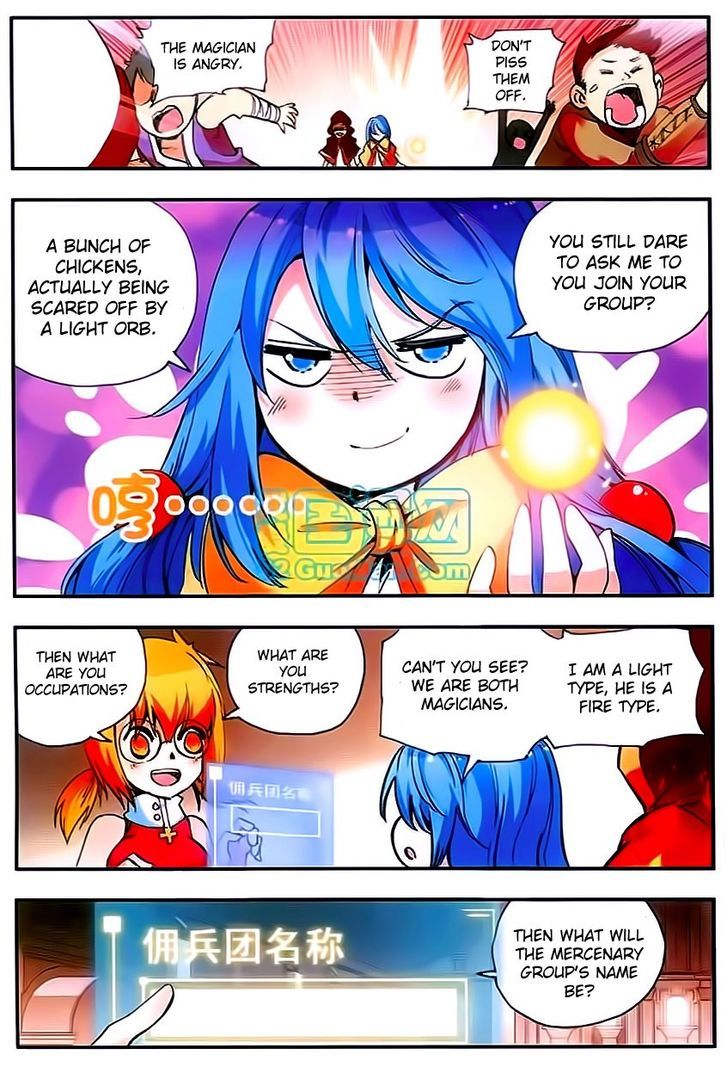 Shanliang de Sishen 27